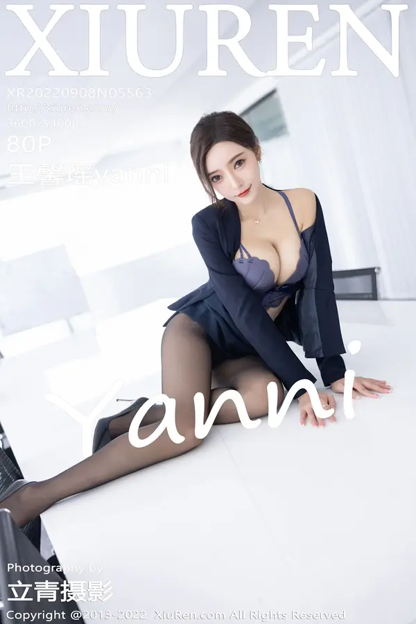 Vol. 05563 王馨瑶yanni(81P)