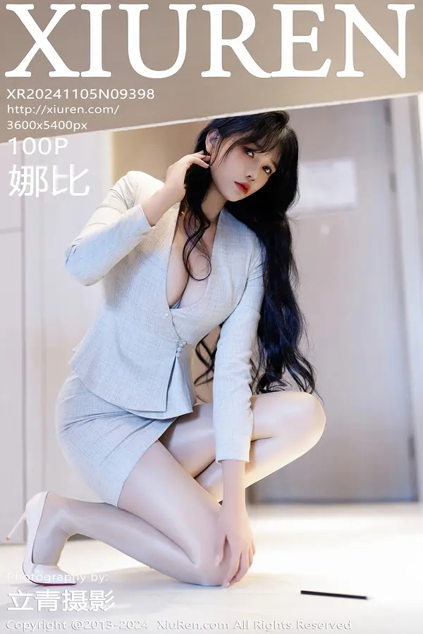 Vol. 09398 娜比(101P)