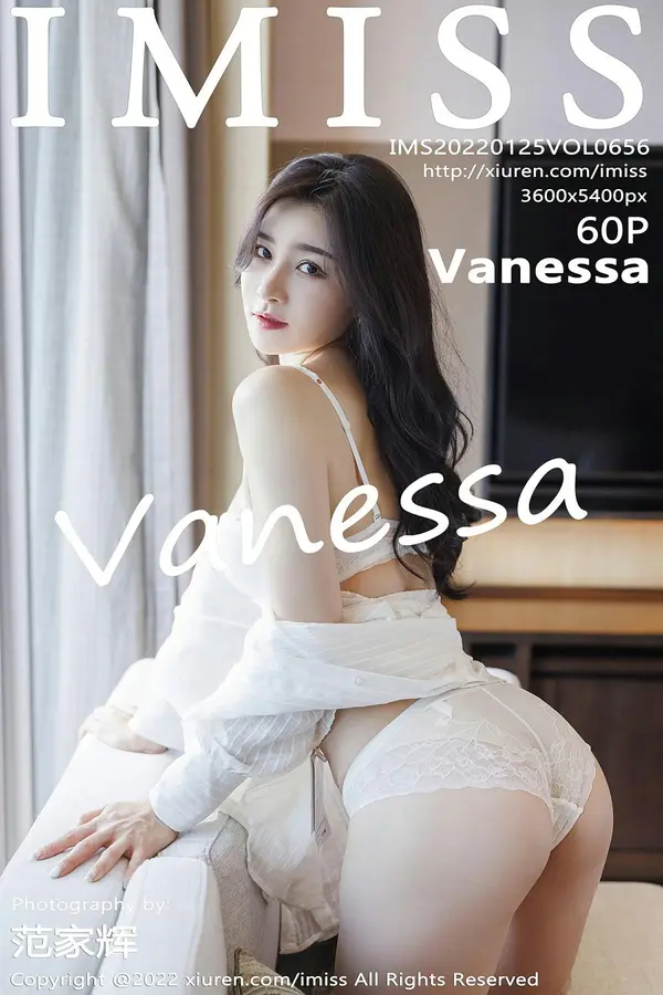 Vol. 0656 Vanessa(56P)