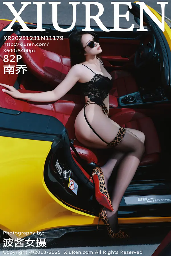 Vol. 11179 南乔(83P)