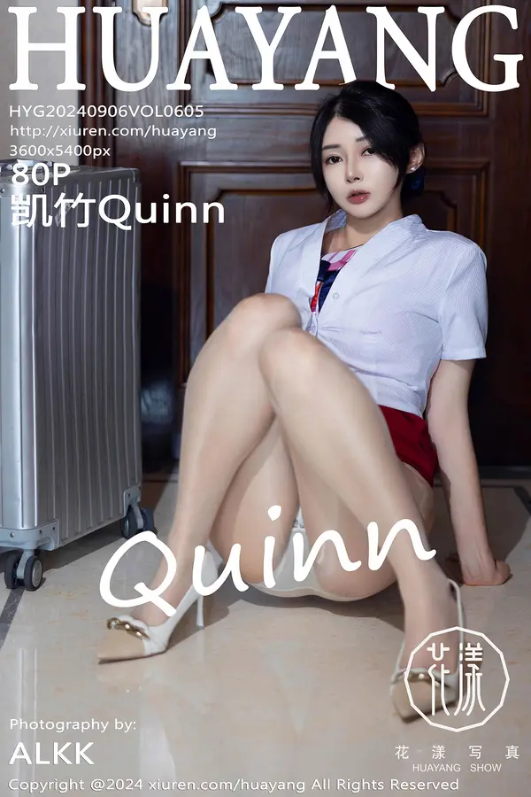Vol. 0605 凯竹Quinn(81P)
