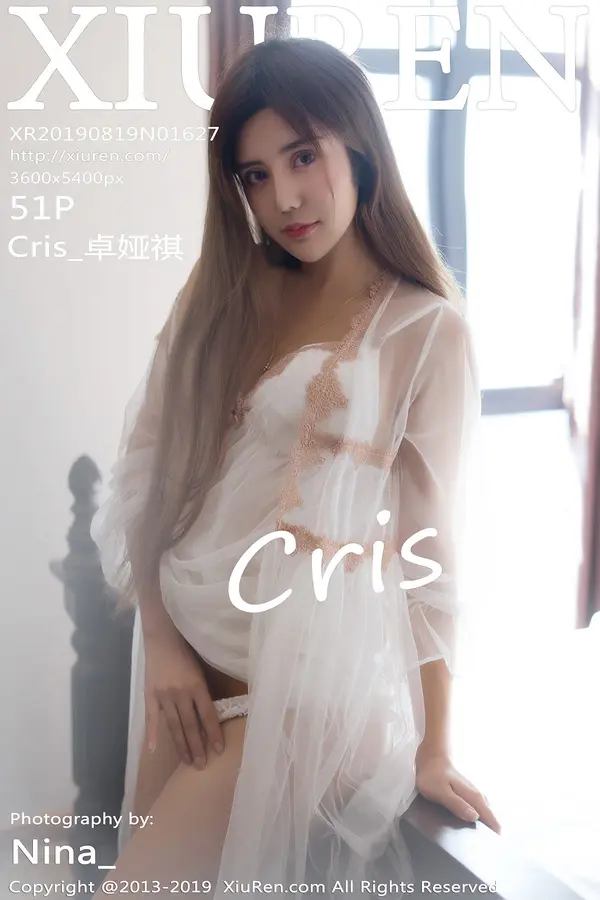Vol. 01627 卓娅祺Cris(52P)