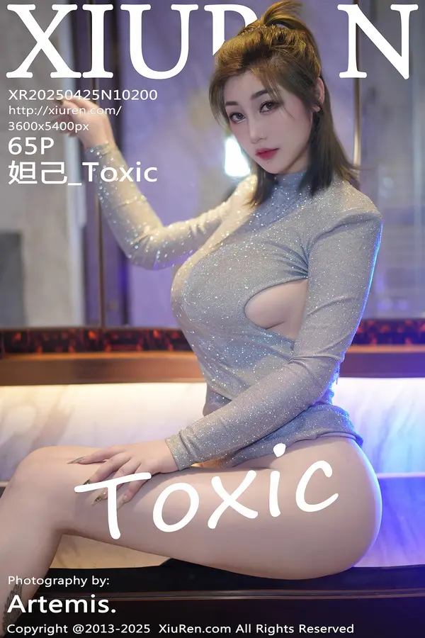 Vol. 10200 妲己_Toxic(66P)