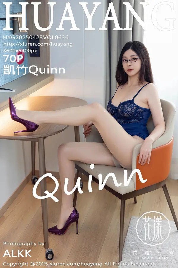 Vol. 0636 凯竹Quinn(71P)