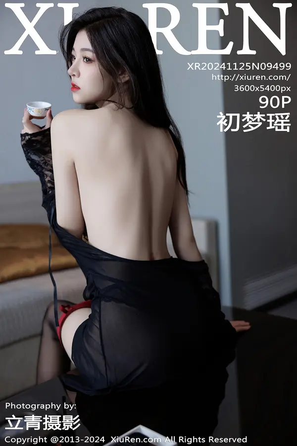 Vol. 09499 初梦瑶(91P)