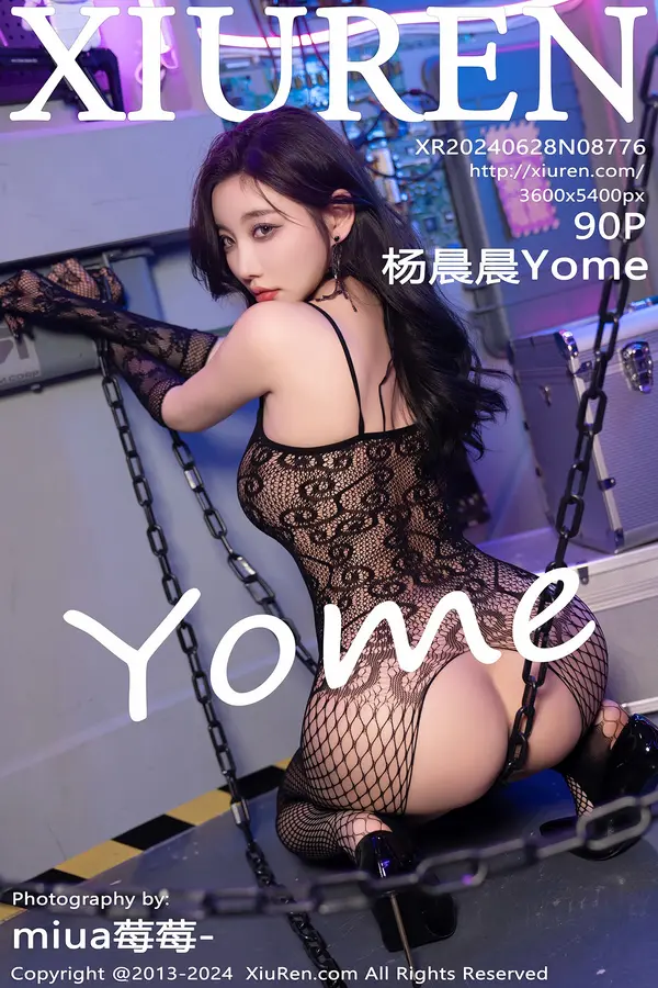 Vol. 08776 杨晨晨Yome(91P)