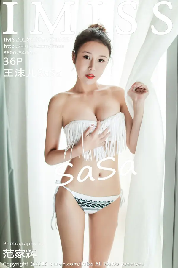 Vol. 0251 王沫儿SaSa(37P)