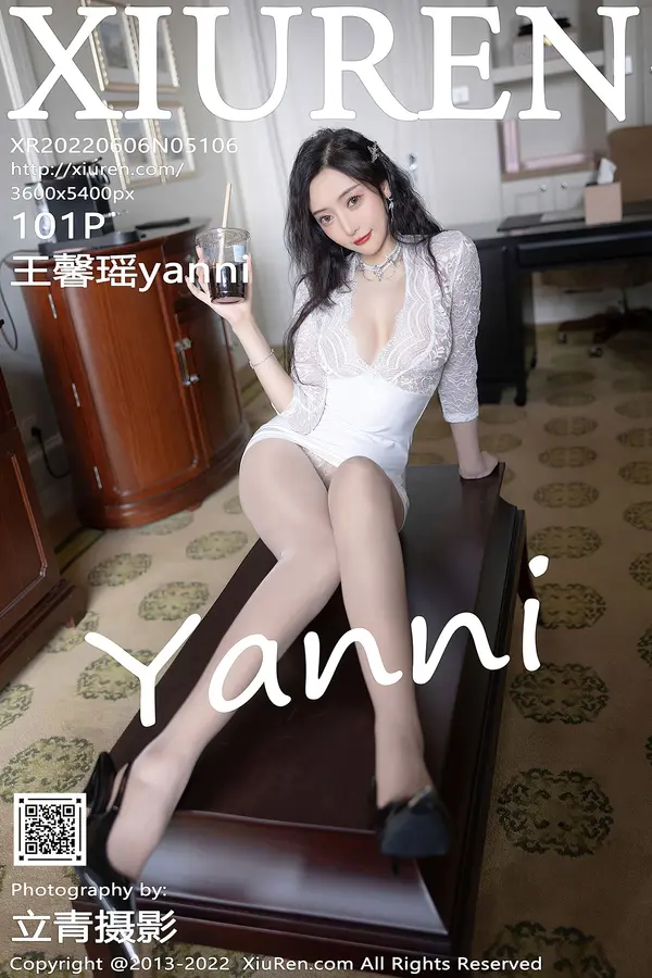 Vol. 05106 王馨瑶yanni(102P)