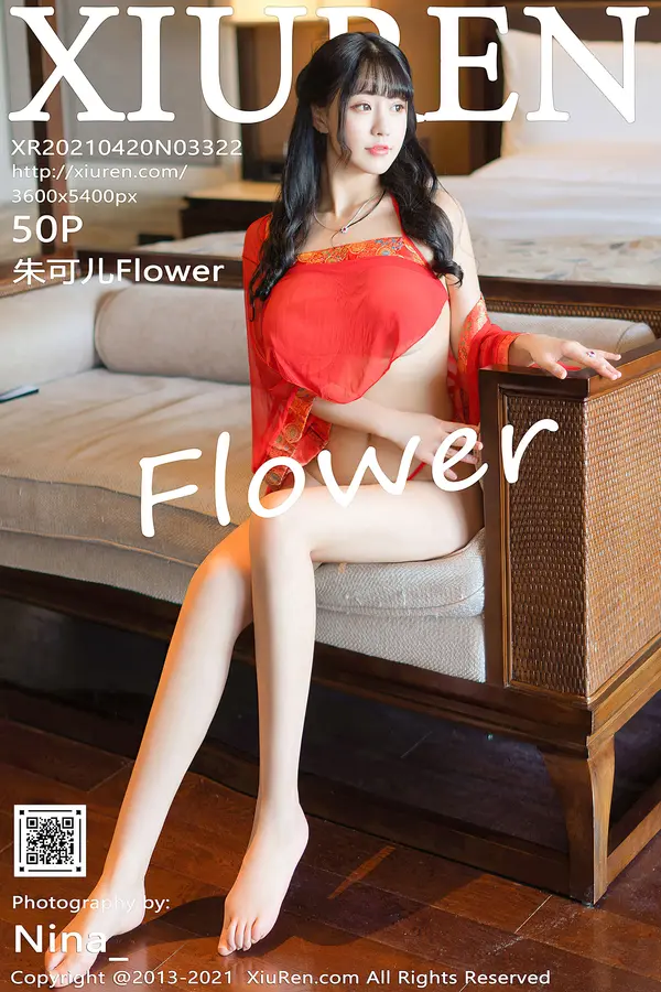 Vol. 03322 朱可儿Flower(51P)