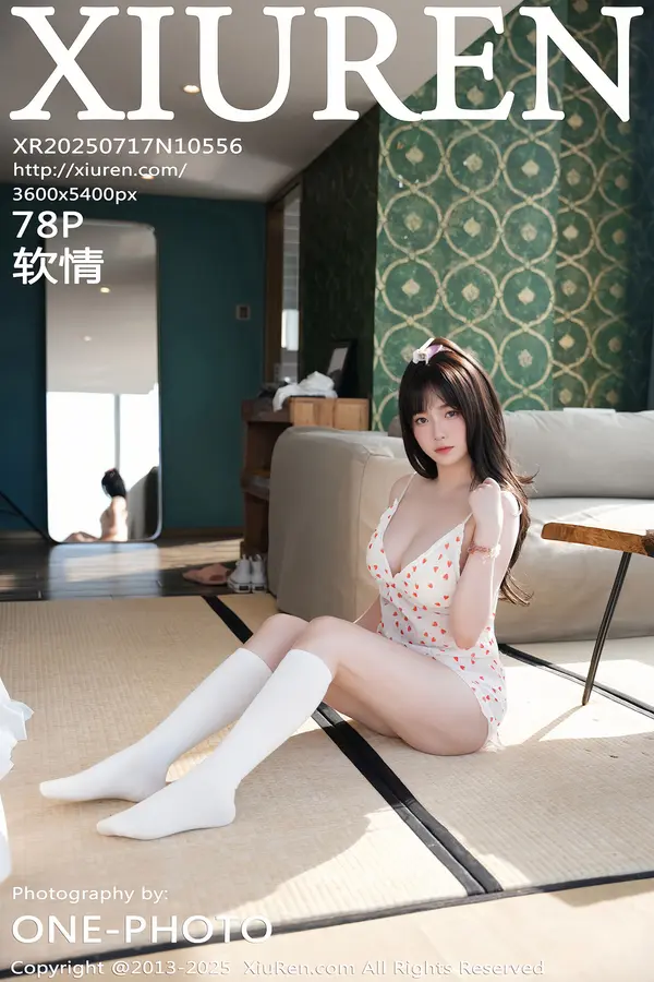 Vol. 10556 软情(79P)