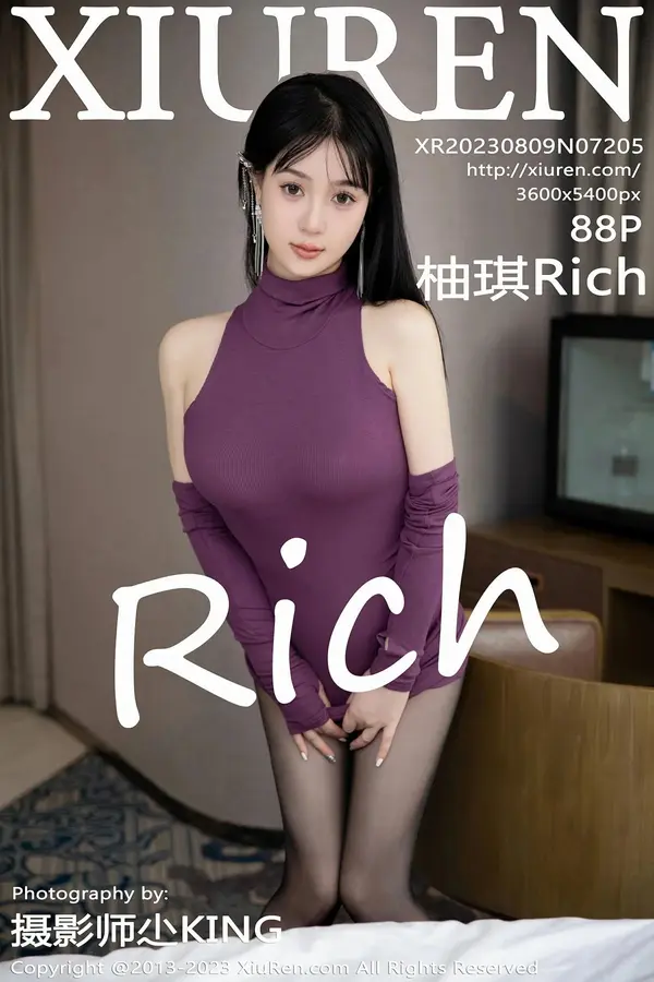 Vol. 07205 柚琪Rich(89P)