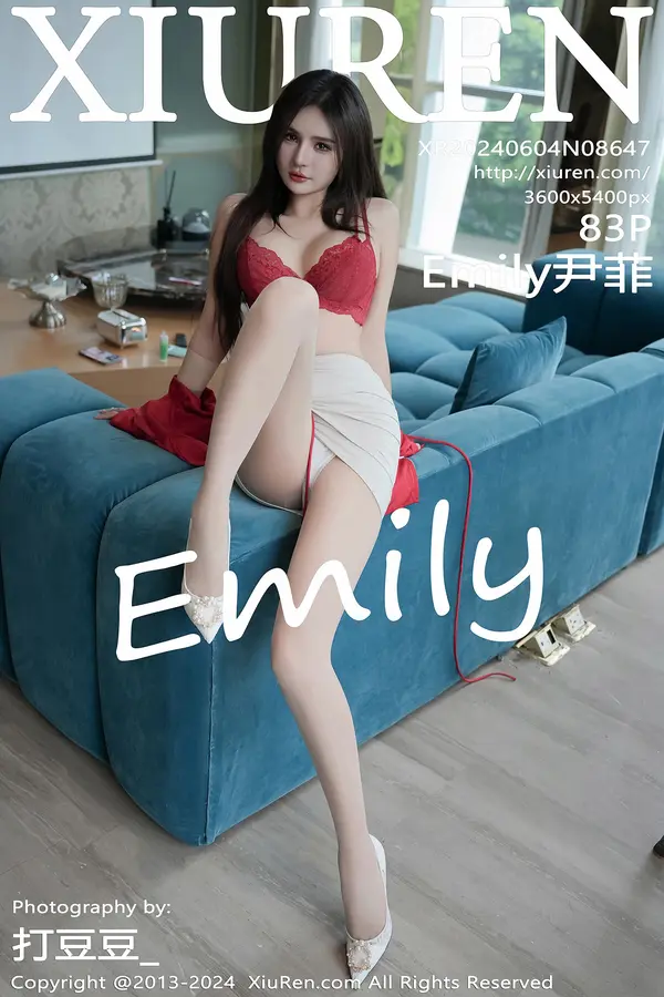 Vol. 08647 Emily尹菲(84P)