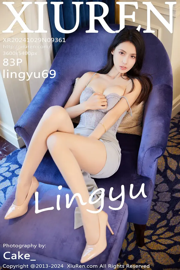 Vol. 09361 lingyu69(84P)