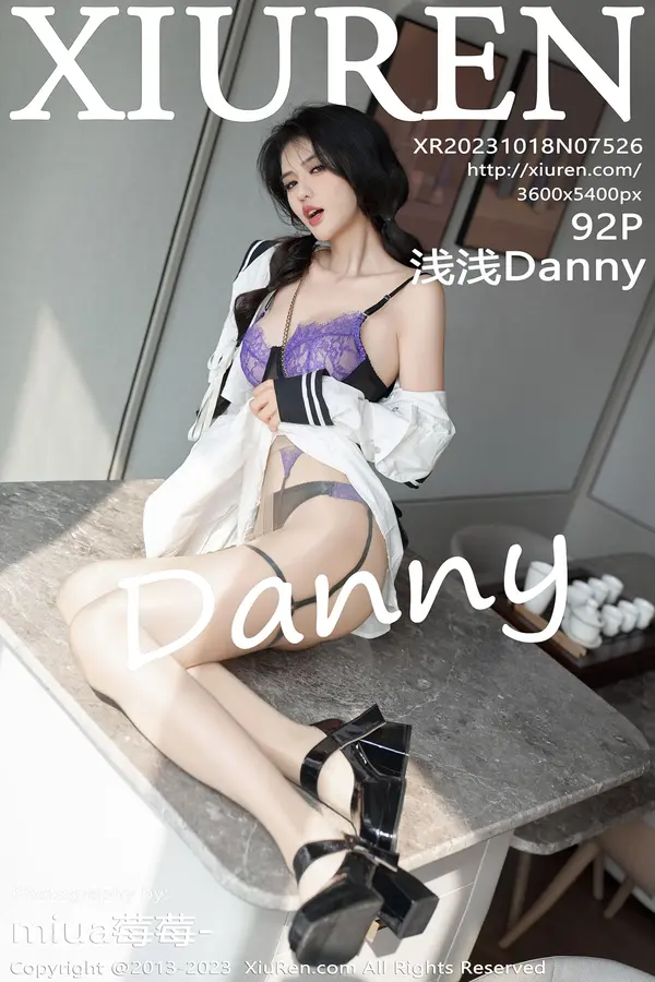 Vol. 07526 浅浅Danny(93P)