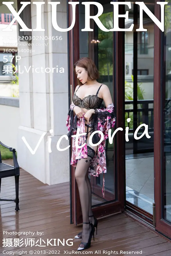 Vol. 04656 果儿Victoria(58P)