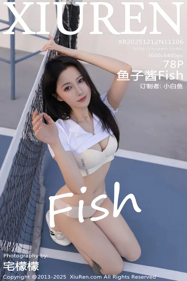 Vol. 11106 鱼子酱Fish(79P)