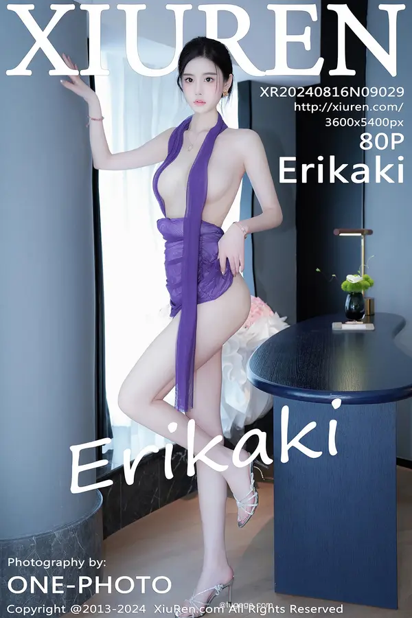 Vol. 09029 Erikaki(81P)