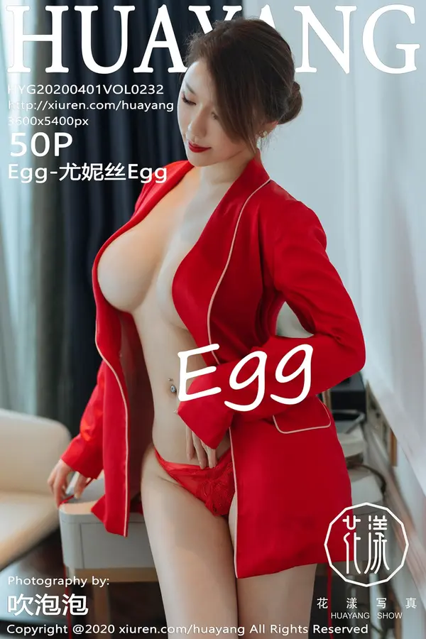 Vol. 0232 尤妮丝(51P)