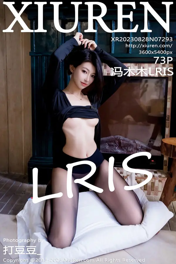 Vol. 07293 冯木木LRIS(74P)