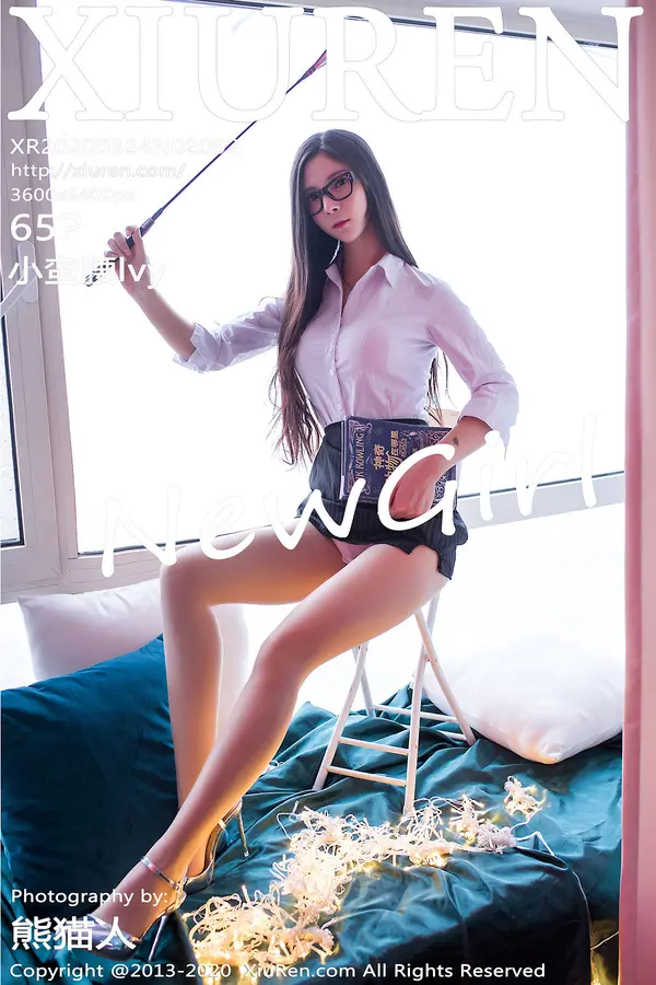 Vol. 02092 小蛮腰lvy(66P)