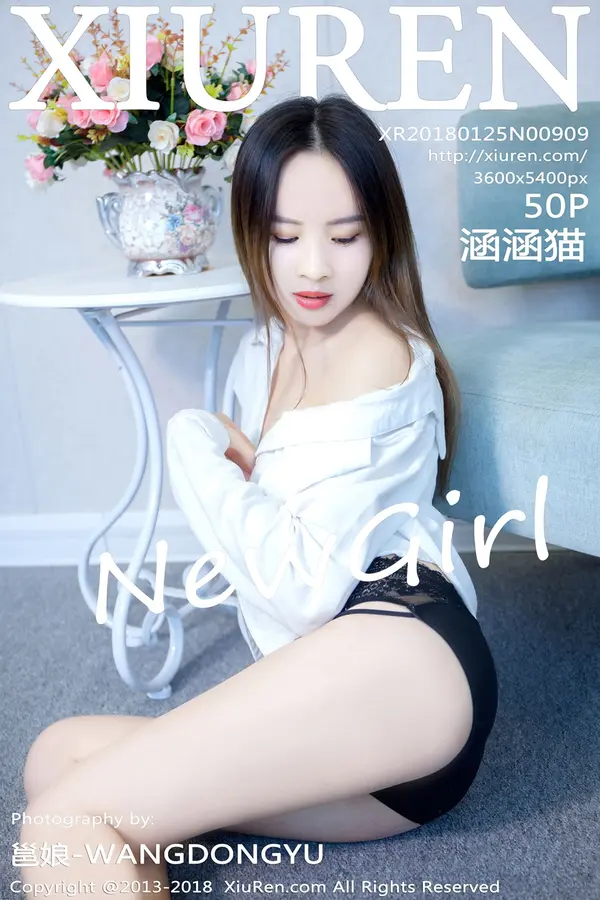 Vol. 00909 涵涵猫(51P)