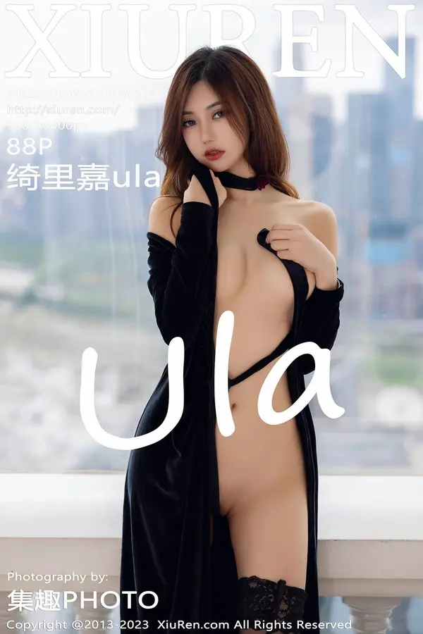 Vol. 07005 绮里嘉ula(89P)