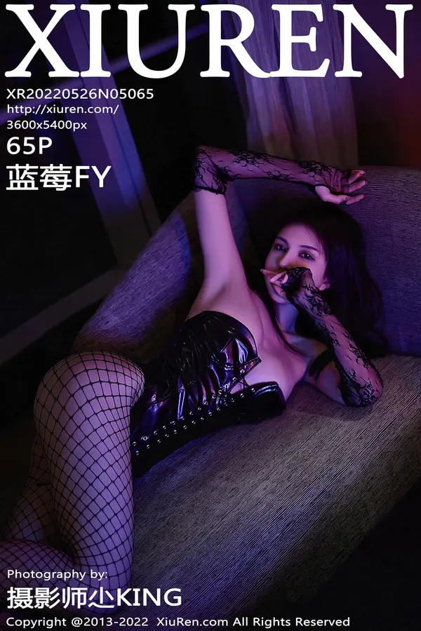 Vol. 05065 蓝莓FY(66P)