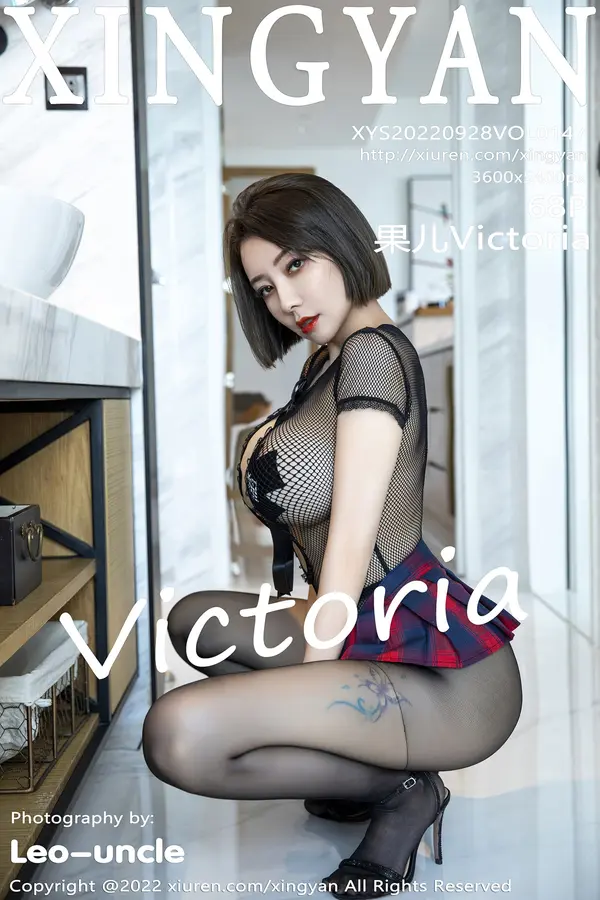 Vol. 0147 果儿Victoria(69P)