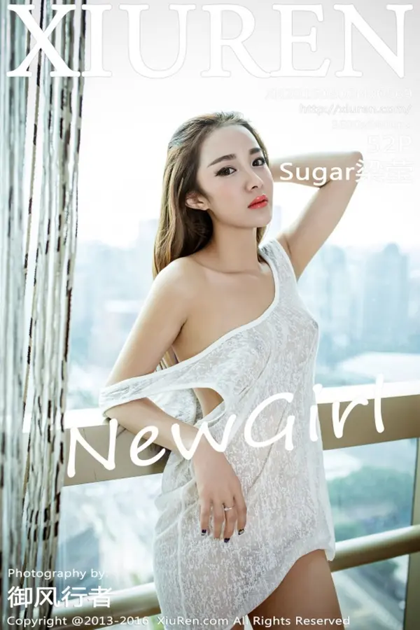 Vol. 00569 李筱乔jo(53P)