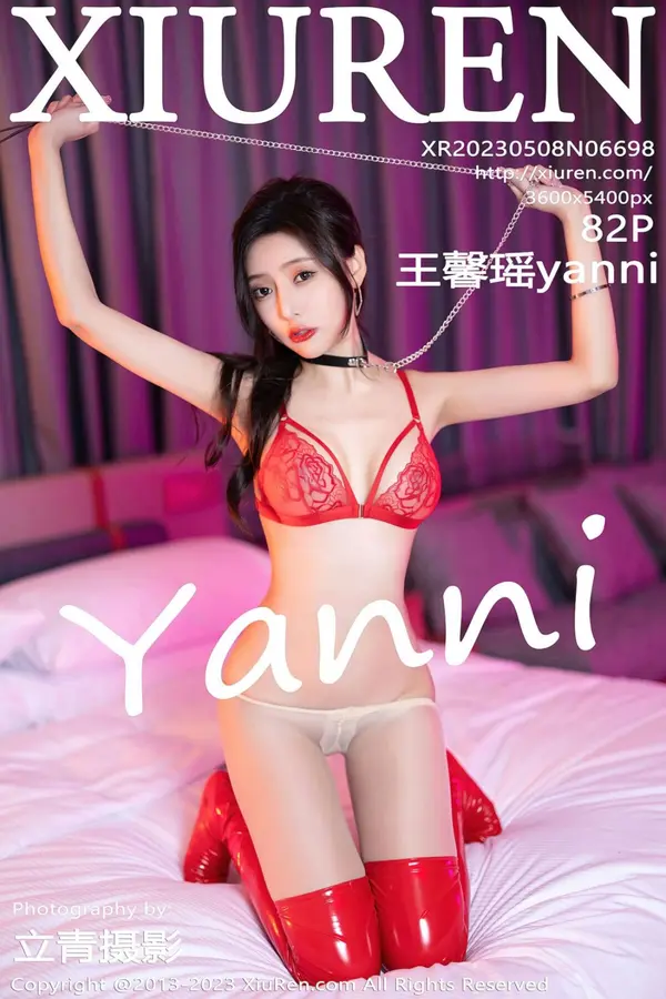 Vol. 06698 王馨瑶yanni(83P)