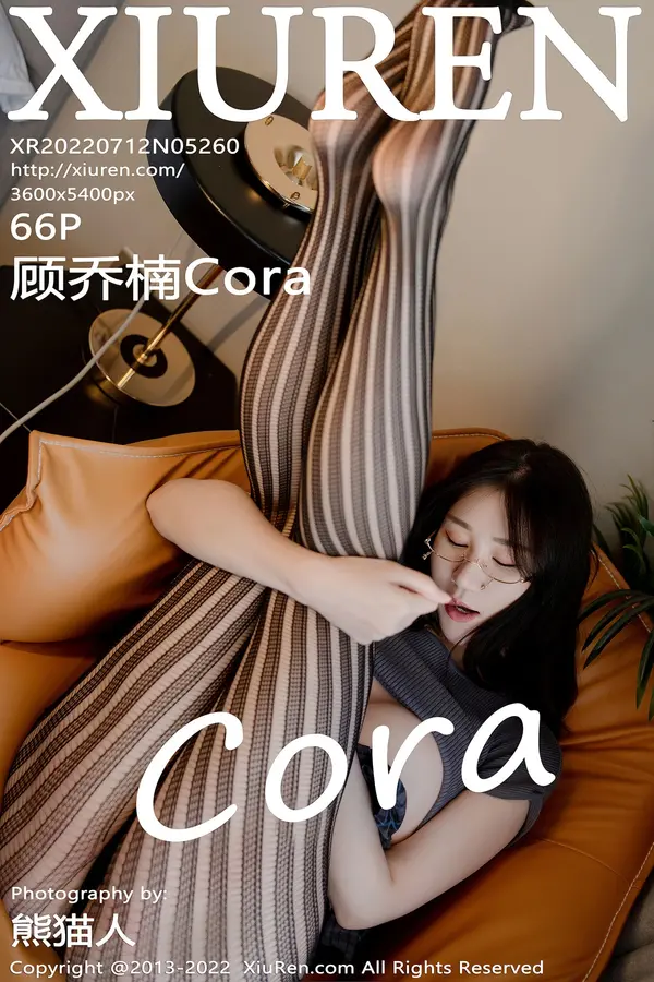 Vol. 05260 顾乔楠Cora(67P)