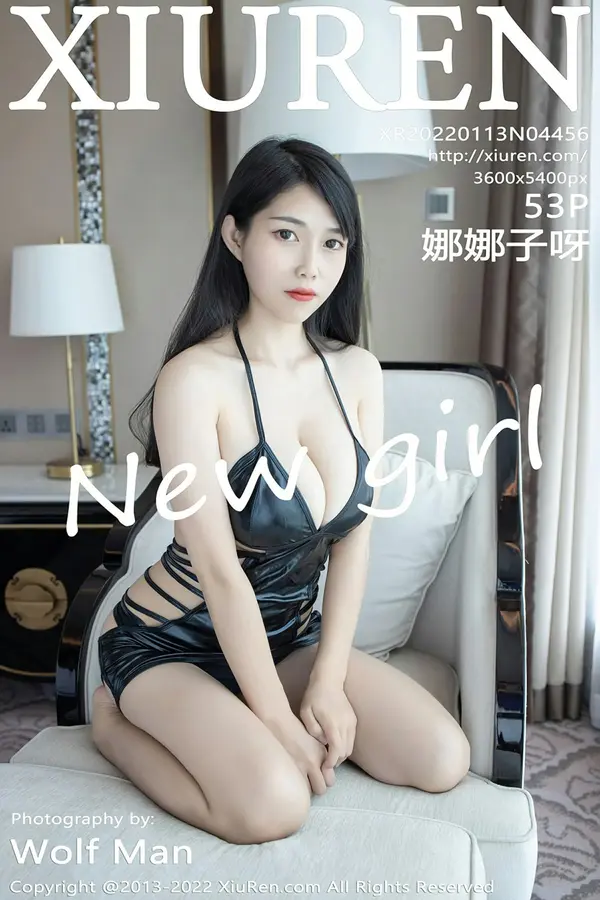 Vol. 04456 娜娜子呀(48P)