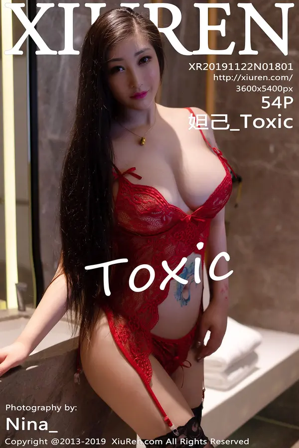 Vol. 01801 妲己_Toxic(55P)