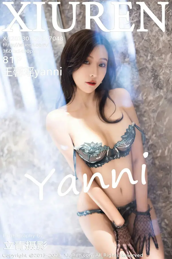 Vol. 07048 王馨瑶yanni(82P)