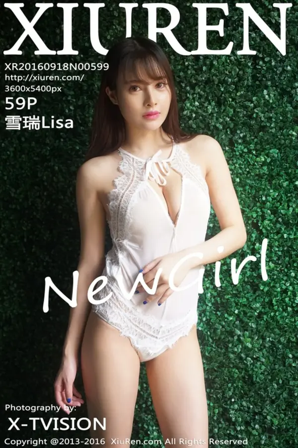 Vol. 00599 雪瑞Lisa(60P)