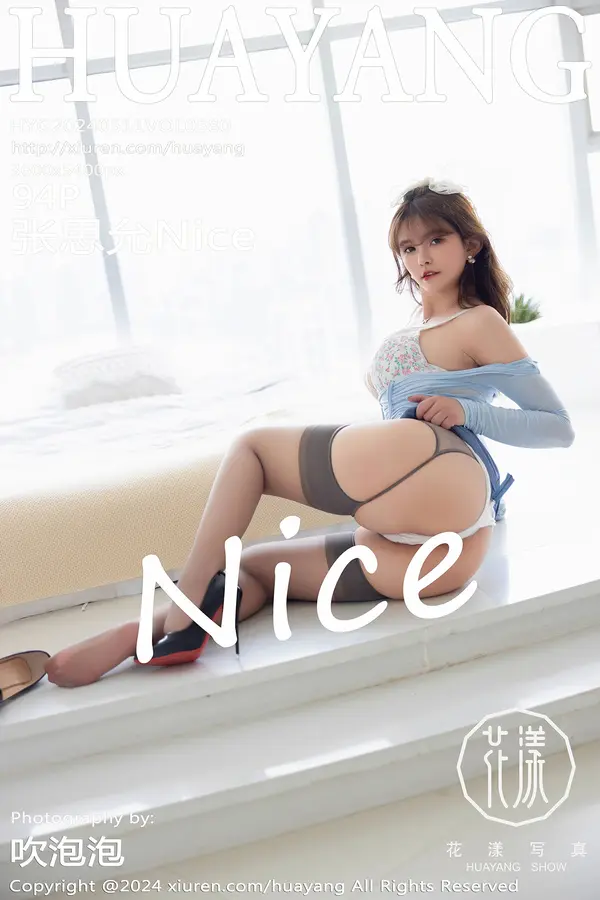 Vol. 0580 张思允Nice(95P)