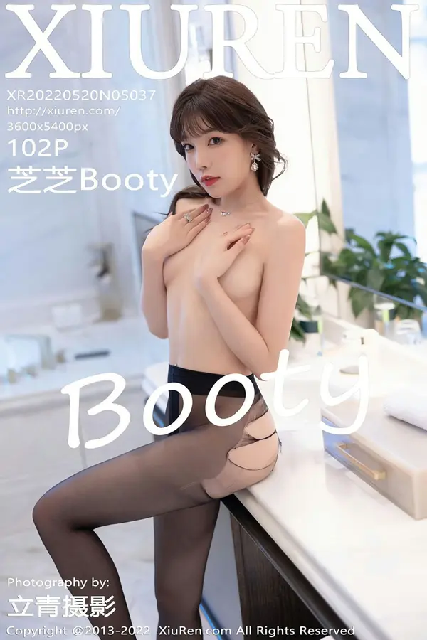 Vol. 05037 芝芝Booty(94P)