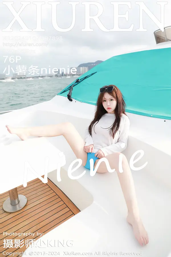 Vol. 07898 小薯条nienie(77P)