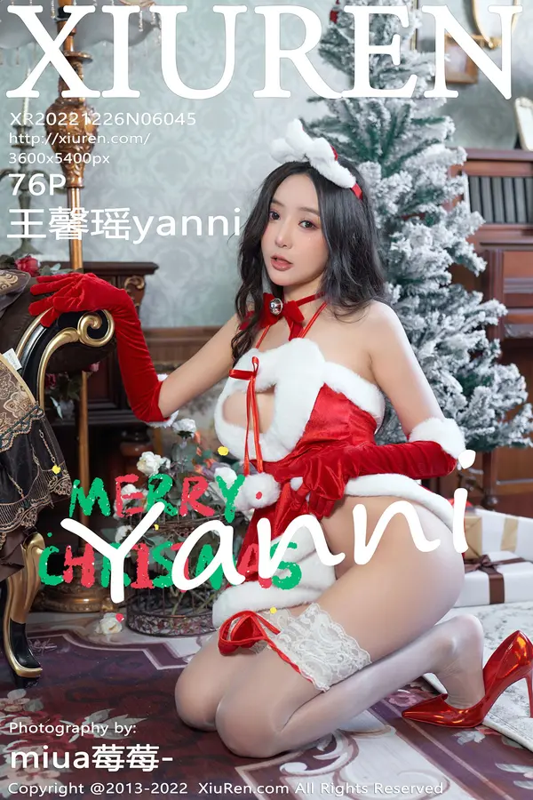 Vol. 06045 王馨瑶yanni(77P)