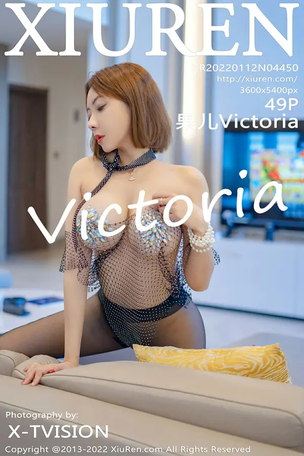 Vol. 04450 果儿Victoria(50P)
