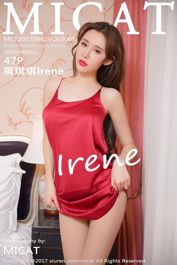 Vol. 0005 萌琪琪Irene(48P)