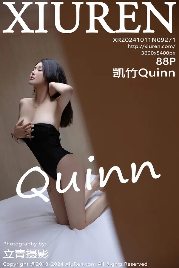 Vol. 09271 凯竹Quinn(89P)
