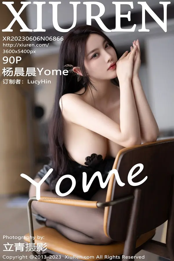 Vol. 06866 杨晨晨Yome(91P)