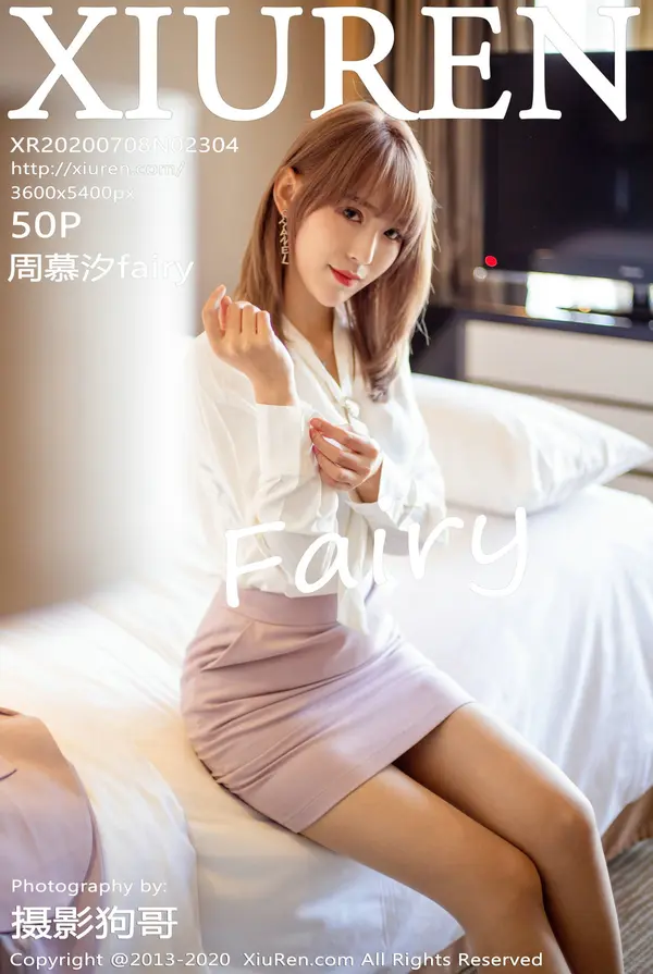 Vol. 02304 周慕汐fairy(52P)
