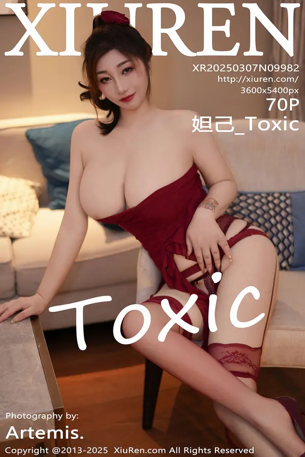 Vol. 09982 妲己_Toxic(71P)