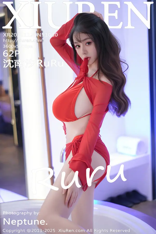 Vol. 11030 沈南汐RuRu(63P)