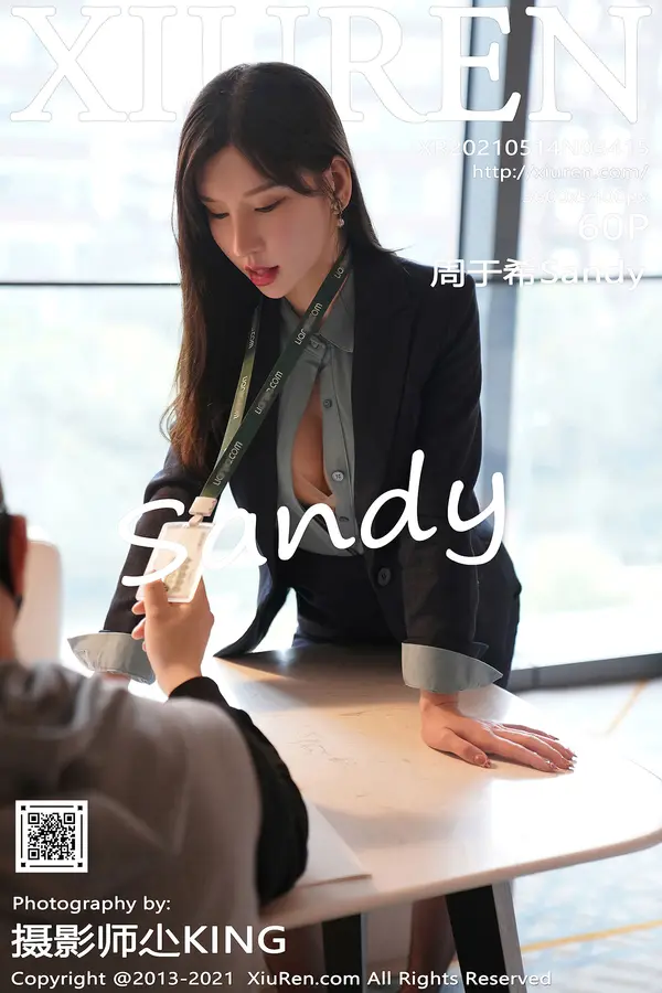 Vol. 03415 周于希Sandy(121P)