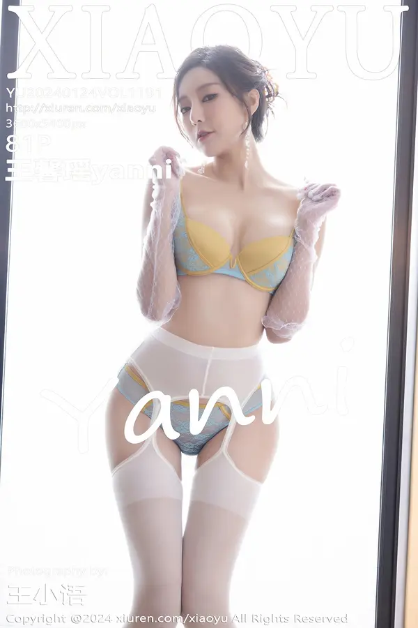Vol. 1191 王馨瑶yanni(82P)