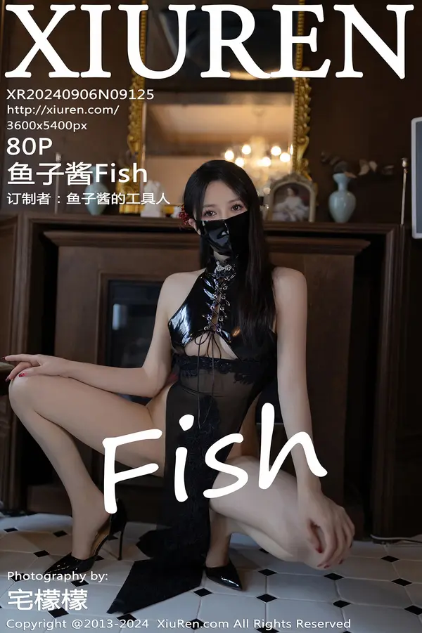 Vol. 09125 鱼子酱Fish(80P)