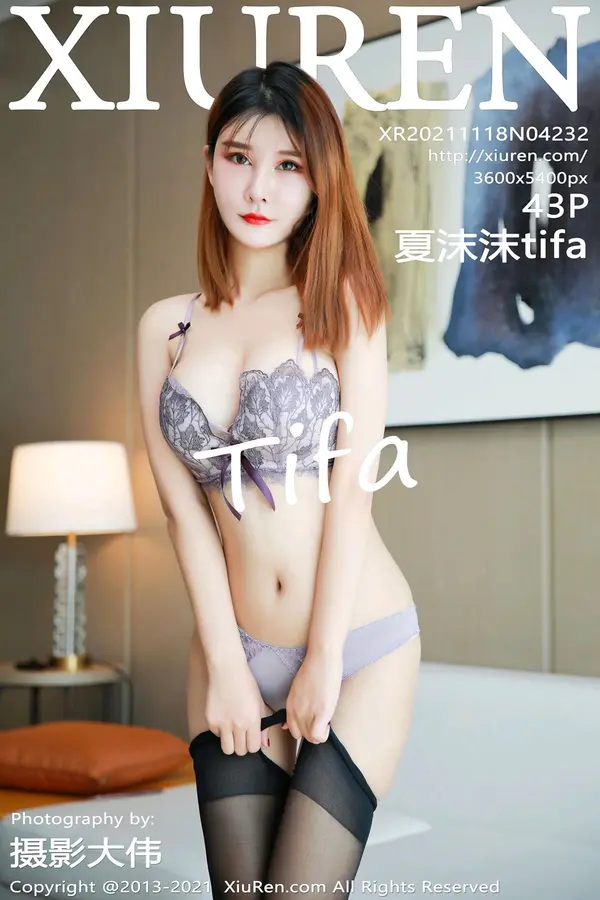 Vol. 04232 夏沫沫tifa(44P)